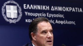 Ο Άδωνις και τα ανυπόληπτα συριζοτρόλ