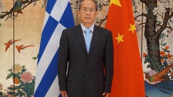 Πρεσβεία Κίνας: η Κίνα θα δημιουργήσει Παγκόσμιο Ταμείο Επιστημονικής Έρευνας Πρεσβεία Κίνας: η Κίνα θα δημιουργήσει Παγκόσμιο Ταμείο Επιστημονικής Έρευνας