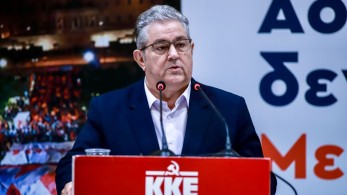 Κουτσούμπας για Κασσελάκη: Αλήθεια, έψαχναν πολύ να βρουν αυτό το φιντάνι;