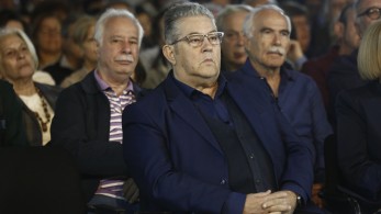 Ο Δημήτρης Κουτσούμπας ανακηρύχθηκε επίτιμο μέλος του Μουσείου «Μίκης Θεοδωράκης» Ζάτουνας