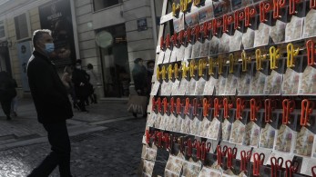 Αυτοί είναι οι «χρυσοί» αριθμοί του πρωτοχρονιάτικου λαχείου
