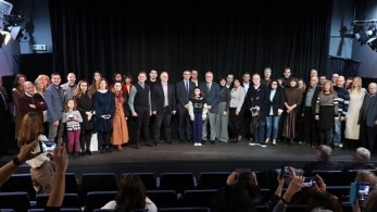 Τελετή απονομής των βραβείων της Ένωσης Σεναριογράφων Ελλάδος και του Ιδρύματος Μιχάλη Κακογιάννη 2023