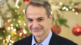 Μητσοτάκης σε απόδημους: Αποτελείτε αναπόσπαστο κομμάτι της Ελλάδας