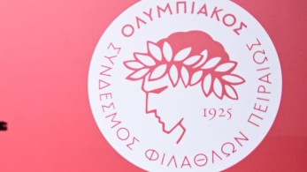 Ερασιτέχνης Ολυμπιακός: «Τακτικές Ναζί από την ΕΛΑΣ»