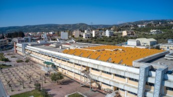 Αυστηρά κριτήρια και προϋποθέσεις για τη λειτουργία των μη κρατικών Πανεπιστημίων