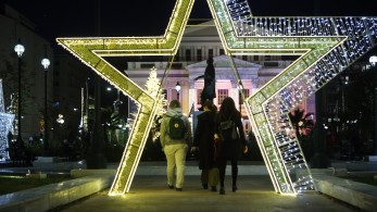 Εφορία: οι φορολογικές υποχρεώσεις που πρέπει να τακτοποιηθούν μέχρι τέλη του 2023