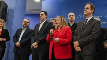 Νέα Δημοκρατία: χριστουγεννιάτικη γιορτή στα κεντρικά γραφεία του κόμματος