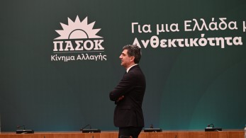 Γλαβίνας για το άρθρο του Economist: «Δεν θα κάνουμε ό,τι εσείς με το Politico στον Economist - Ο Economist δεν ζει στην Ελλάδα, η οικονομία δεν πάει καλά»