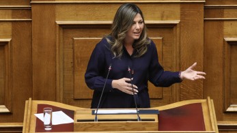 Προϋπολογισμός-Σοφία Ζαχαράκη: «Όραμά μας η στήριξη της Οικογένειας»