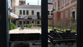 Τραμπουκισμοί