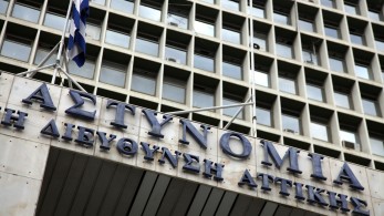 Εφηβική εγκληματικότητα: ανήλικοι παραβάτες στα δίχτυα του οργανωμένου εγκλήματος Εφηβική εγκληματικότητα: ανήλικοι παραβάτες στα δίχτυα του οργανωμένου εγκλήματος