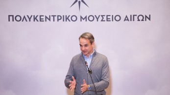 Κυριάκος Μητσοτάκης: Γεγονός με παγκόσμια σημασία η αναστήλωση του ανακτόρου του Φιλίππου Β’