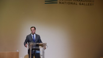 Άδωνις Γεωργιάδης προς διοικητές νοσοκομείων: Κοινός σκοπός το ΕΣΥ να δουλεύει καλύτερα