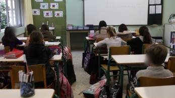 Αξιολόγηση για όλους, εκτός από εμάς Αξιολόγηση για όλους, εκτός από εμάς