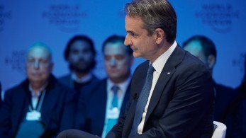 Στο Νταβός ο Κυριάκος Μητσοτάκης - Θα παρουσιάσει τις προοπτικές της ελληνικής οικονομίας