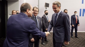Επικοινωνία Μητσοτάκη - Αλ Σίσι: ανησυχία για την αυξανόμενη ένταση στα σύνορα Ισραήλ - Λιβάνου Επικοινωνία Μητσοτάκη - Αλ Σίσι: ανησυχία για την αυξανόμενη ένταση στα σύνορα Ισραήλ - Λιβάνου