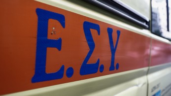 Το ΕΣΥ αντέχει γιατί υπάρχει πολιτική βούληση Το ΕΣΥ αντέχει γιατί υπάρχει πολιτική βούληση