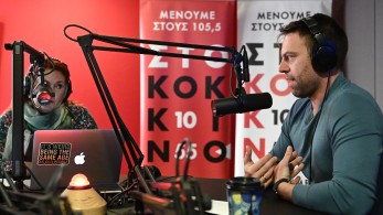 Εμφύλιος στο «Κόκκινο» - Σκληρή ανακοίνωση των εργαζόμενων