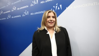 Παραιτήθηκε η Μαρία Συρεγγέλα από γραμματέας της Νέας Δημοκρατίας