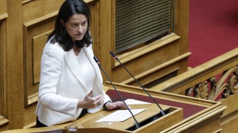 Επιτυχία Κεραμέως