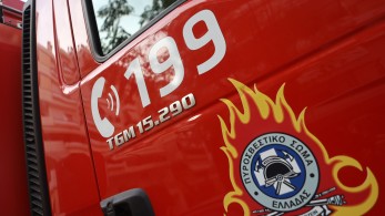 Λάρισα: συνελήφθη αγρότης που έκαιγε καλαμιά στη Λάρισα - Διοικητικό πρόστιμο