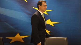 Πρόστιμο 742.000 ευρώ στην εταιρεία κατεψυγμένων λαχανικών ΑΙΝΟΣ