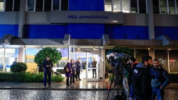 ΝΔ: ξεκίνησε το «φροντιστήριο» στους βουλευτές για τον γάμο ομόφυλων ζευγαριών