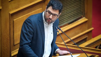 Κατά φαντασίαν κόλπα Κατά φαντασίαν κόλπα