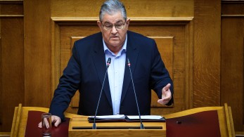 Ο αναχρονισμός του ΚΚΕ