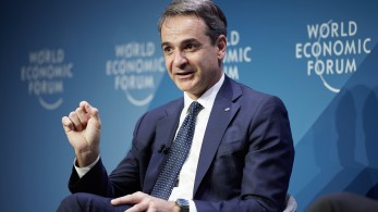 Κυριάκος Μητσοτάκης: Ιστορικό βήμα η καθιέρωση επιστολικής ψήφου στις Ευρωεκλογές Κυριάκος Μητσοτάκης: Ιστορικό βήμα η καθιέρωση επιστολικής ψήφου στις Ευρωεκλογές