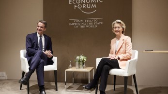 Θερμό τετ α τετ Μητσοτάκη - Φον ντερ Λάιεν στο περιθώριο του Οικονομικού Φόρουμ στο Νταβός Θερμό τετ α τετ Μητσοτάκη - Φον ντερ Λάιεν στο περιθώριο του Οικονομικού Φόρουμ στο Νταβός