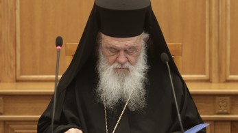 Το φάουλ του Ιερώνυμου Το φάουλ του Ιερώνυμου