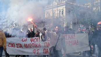 Σε καθεστώς ομηρίας πολλά πανεπιστήμια