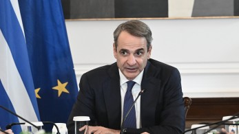 Ο νέος κύκλος μεταρρυθμίσεων μόλις ξεκίνησε Ο νέος κύκλος μεταρρυθμίσεων μόλις ξεκίνησε