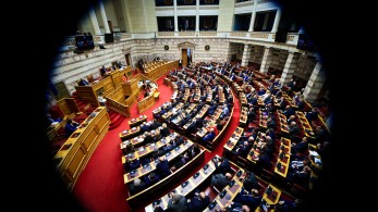 Ο αχταρμάς της Κεντροαριστεράς Ο αχταρμάς της Κεντροαριστεράς
