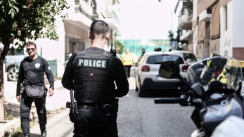 ΕΛΑΣ: μεγάλη επιτυχία της αστυνομίας στην καταπολέμηση της εγκληματικότητας στη Δυτική Αττική ΕΛΑΣ: μεγάλη επιτυχία της αστυνομίας στην καταπολέμηση της εγκληματικότητας στη Δυτική Αττική