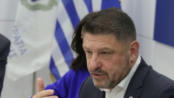 Περιφέρεια Αττικής: 4,25 εκατ. ευρώ για την ενίσχυσης της ψυχικής υγείας και την αντιμετώπιση εξαρτησιογόνων ουσιών Περιφέρεια Αττικής: 4,25 εκατ. ευρώ για την ενίσχυσης της ψυχικής υγείας και την αντιμετώπιση εξαρτησιογόνων ουσιών