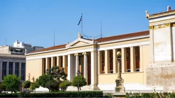 Τελετή έναρξης 13ου Πανελληνίου Συνεδρίου Φιλοσοφίας με θέμα «Πόλεμος και Ειρήνη: Φιλοσοφικές προσεγγίσεις» Τελετή έναρξης 13ου Πανελληνίου Συνεδρίου Φιλοσοφίας με θέμα «Πόλεμος και Ειρήνη: Φιλοσοφικές προσεγγίσεις»
