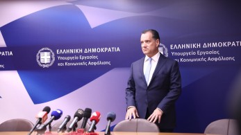 Άδωνις Γεωργιάδης: Εφαρμόσαμε μία αποτελεσματική στρατηγική για την αγορά εργασίας