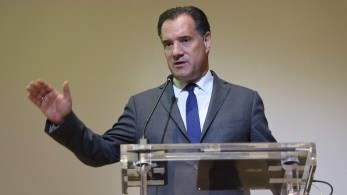 Γεωργιάδης: Να ελεγχθούν οι λογαριασμοί Πολάκη - Βρέθηκαν εικονικά τιμολόγια στο ΚΕΕΛΠΝΟ