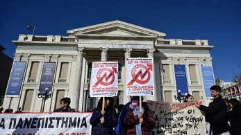 Εισαγγελική έρευνα για τις καταλήψεις σε πανεπιστήμια - Στο στόχαστρο καταληψίες και πρυτανικές αρχές