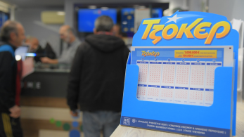 Νέο ΤΖΟΚΕΡ: σε Κιλκίς και Ρόδο οι δύο πρώτοι τυχεροί 5άρηδες του 2024 που κέρδισαν από 100.000 ευρώ