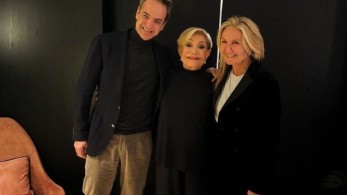 Στη Μαρινέλλα ο Κυριάκος Μητσοτάκης με τη Μαρέβα Γκραμπόφσκι: «Μια καταπληκτική βραδιά»