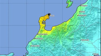 Σεισμός 7,6 Ρίχτερ στην Ιαπωνία - Τσουνάμι ενός μέτρου έπληξε τη δυτική ακτή