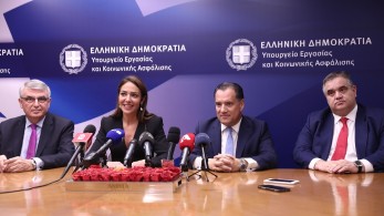 Δόμνα Μιχαηλίδου: Πάρα πολύ υψηλά ο πήχης στο υπουργείο Εργασίας