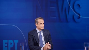 Στις 18:00 η συνέντευξη Μητσοτάκη στην ΕΡΤ - Τα καυτά θέματα της καθημερινότητας στην ατζέντα