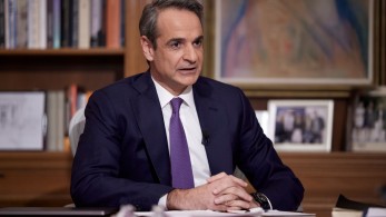 Μητσοτάκης για Ημέρα Μνήμης Ολοκαυτώματος: Να αποτρέψουμε την επανάληψη φρικτών εγκλημάτων