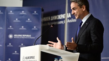 Έρευνα Prorata: απόλυτη κυριαρχία ΝΔ στο «Κέντρο» - Σε μονοψήφια κινείται ο ΣΥΡΙΖΑ Έρευνα Prorata: απόλυτη κυριαρχία ΝΔ στο «Κέντρο» - Σε μονοψήφια κινείται ο ΣΥΡΙΖΑ
