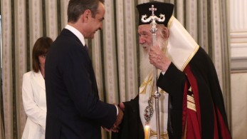 Ο Μητσοτάκης συναντήθηκε με τον Ιερώνυμο  - Συνεδριάζει εκτάκτως η Ιερά Σύνοδος για τα ομόφυλα ζευγάρια