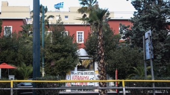 Καταλήψεις σε ΑΕΙ: η ανακοίνωση της Συνόδου Πρυτάνεων για τις διαδικτυακές εξεταστικές